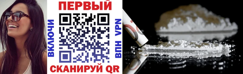 МЕГА вход  Новоаннинский  Амфетамин 98% 