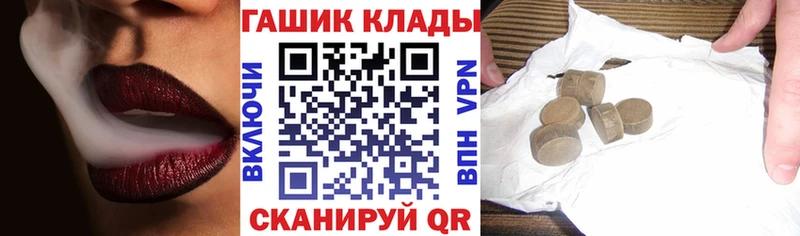 ГАШИШ убойный Новоаннинский