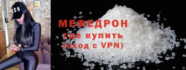 герыч Покачи