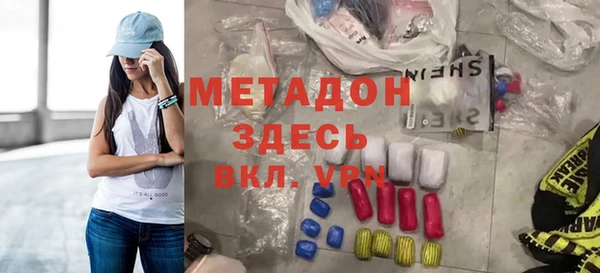 2c-b Алзамай