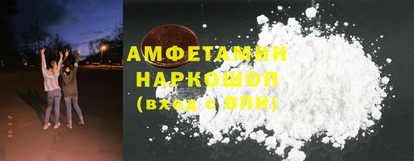 2c-b Алзамай