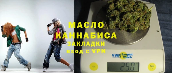 2c-b Алзамай