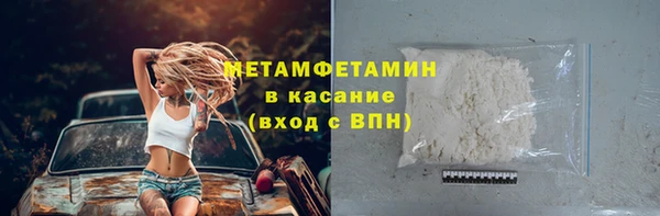 2c-b Алзамай