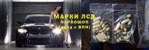 мяу мяу мука Алексеевка