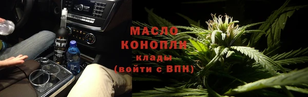 мяу мяу мука Алексеевка