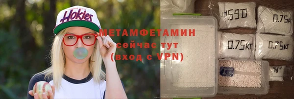 2c-b Алзамай