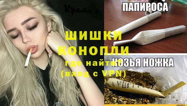 2c-b Алзамай