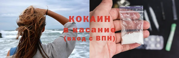 мяу мяу мука Алексеевка