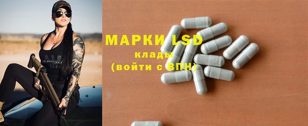 мяу мяу мука Алексеевка