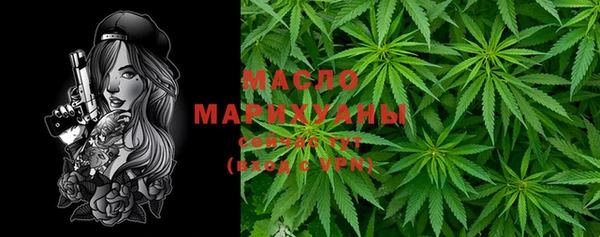 2c-b Алзамай