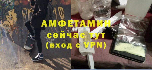 2c-b Алзамай