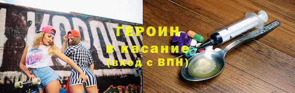 меф Покров