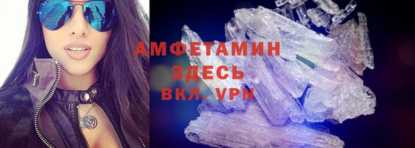 меф Покров