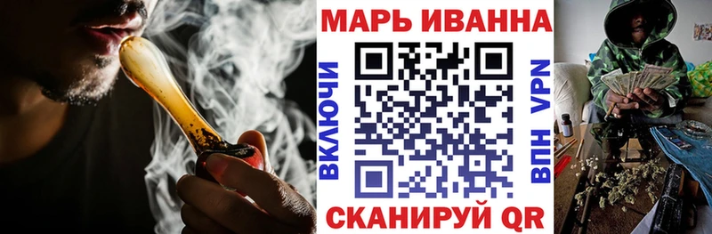 купить наркоту  Новоаннинский  Каннабис гибрид 